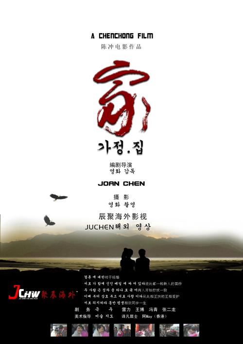 高仿马努卡理工学院文凭毕业证